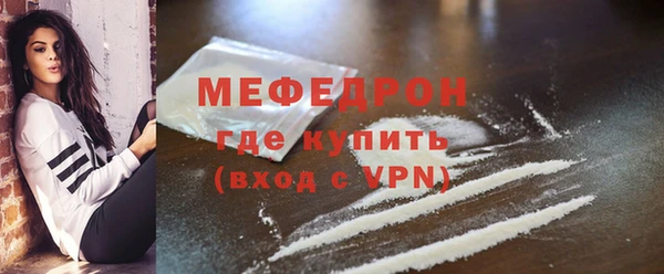 гидропоника Богданович